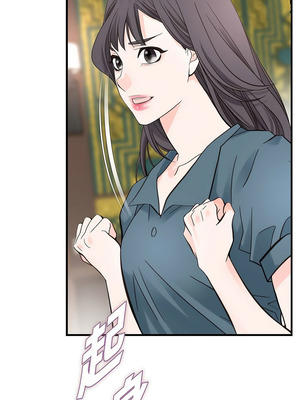 沒有出口 1-52話_02_01_csng