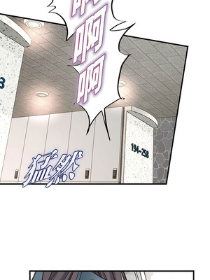 沒有出口 1-52話_02_09_wmnv