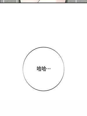 沒有出口 1-52話_03_11_fgdl