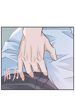 沒有出口 1-52話_04_09_kfcf