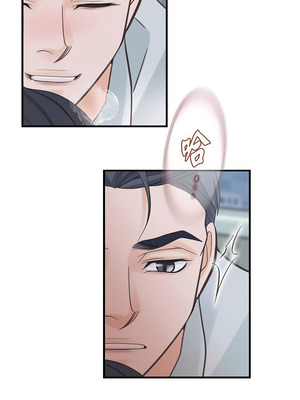 沒有出口 1-52話_04_10_jwdb