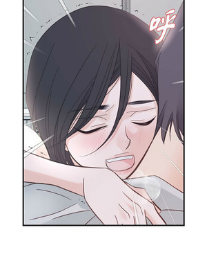 沒有出口 1-52話_04_11_hiuy