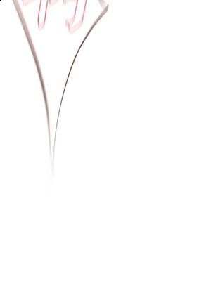 沒有出口 1-52話_04_14_uujx