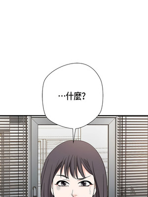 沒有出口 1-52話_05_11_btfx