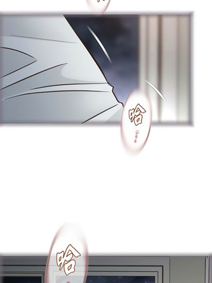 沒有出口 1-52話_07_02_ngki