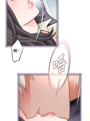 沒有出口 1-52話_07_03_uefw