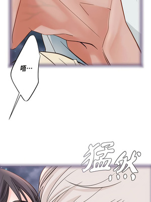 沒有出口 1-52話_07_04_obir