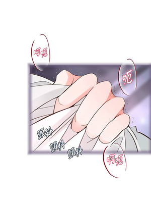 沒有出口 1-52話_07_08_yjaj