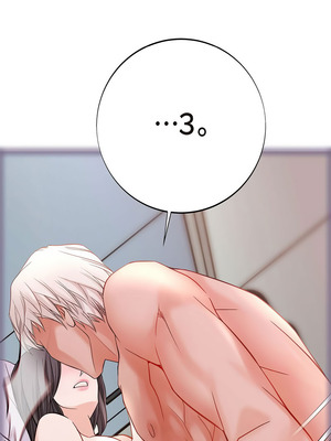 沒有出口 1-52話_07_12_klss