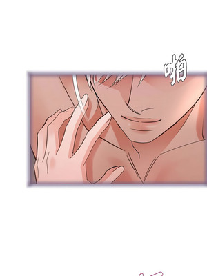 沒有出口 1-52話_07_17_bgdj