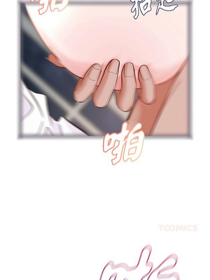 沒有出口 1-52話_07_19_vtht