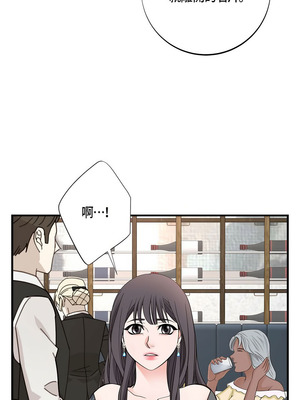 沒有出口 1-52話_08_08_vvub