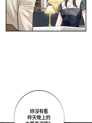 沒有出口 1-52話_08_11_bstv