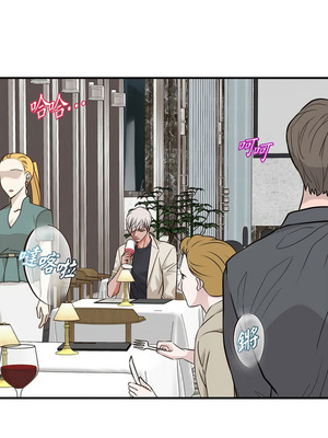 沒有出口 1-52話_08_16_vvuh