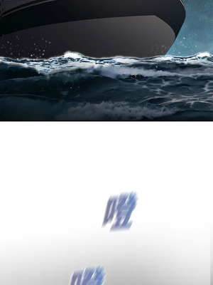 沒有出口 1-52話_09_05_wovf