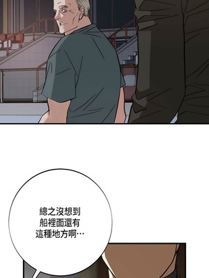 沒有出口 1-52話_09_13_usqk