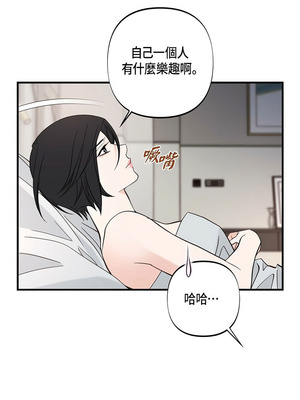 沒有出口 1-52話_10_11_fnur