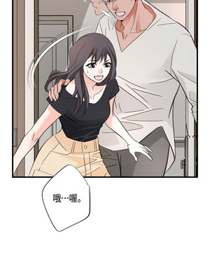 沒有出口 1-52話_11_05_anyi