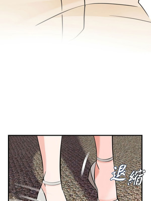 沒有出口 1-52話_11_12_ebhk