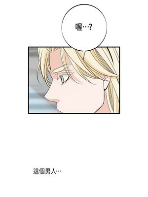 沒有出口 1-52話_12_03_mxcq