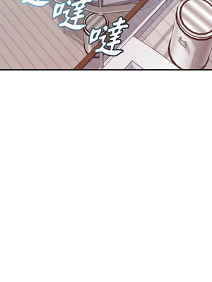 沒有出口 1-52話_12_06_plcb