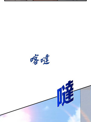 沒有出口 1-52話_13_04_pdks