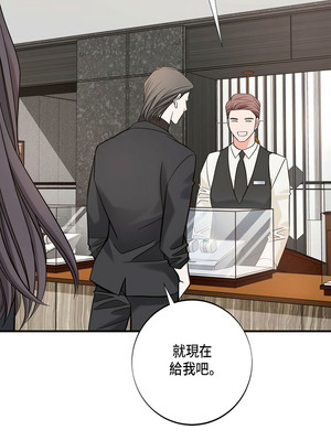 沒有出口 1-52話_13_06_eyyr