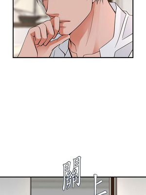 沒有出口 1-52話_13_14_npvn