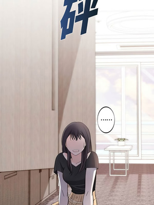 沒有出口 1-52話_15_03_hjqx