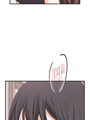 沒有出口 1-52話_15_04_rsme