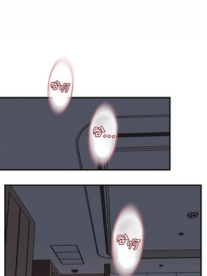 沒有出口 1-52話_15_10_ihjq