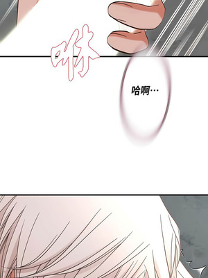 沒有出口 1-52話_15_11_yhlk