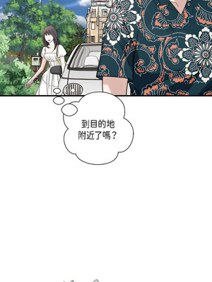 沒有出口 1-52話_16_04_ptxn