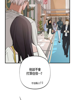 沒有出口 1-52話_16_07_xjat