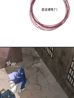 沒有出口 1-52話_17_08_spci