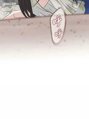 沒有出口 1-52話_17_16_doek