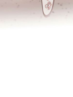 沒有出口 1-52話_18_01_iyck