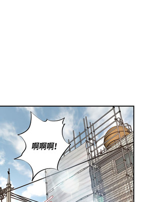 沒有出口 1-52話_18_08_gebg