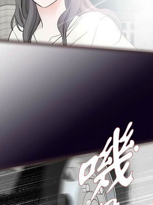 沒有出口 1-52話_18_10_nqyx