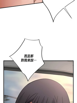 沒有出口 1-52話_18_17_adlc