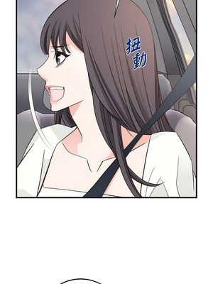 沒有出口 1-52話_19_07_pybc