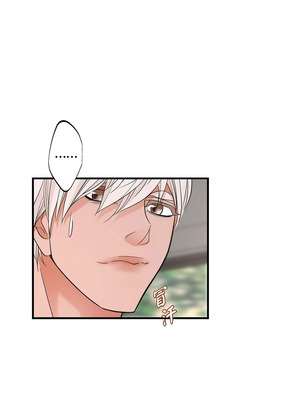 沒有出口 1-52話_19_08_uien