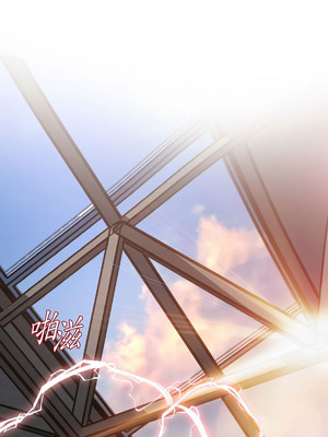 沒有出口 1-52話_19_15_krph