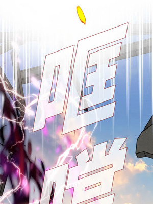 沒有出口 1-52話_20_13_fxrc