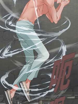 沒有出口 1-52話_21_03_mrbh