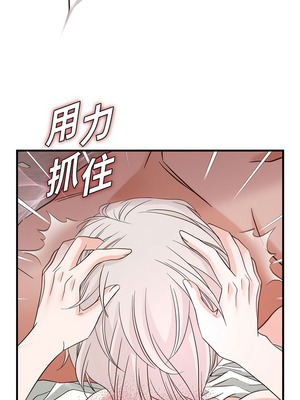 沒有出口 1-52話_21_10_qtbu