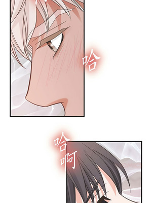 沒有出口 1-52話_21_13_nsqf