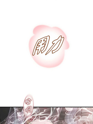 沒有出口 1-52話_22_02_gpxf