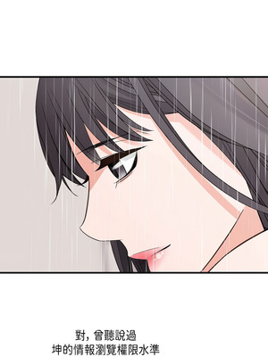 沒有出口 1-52話_22_11_xxnb