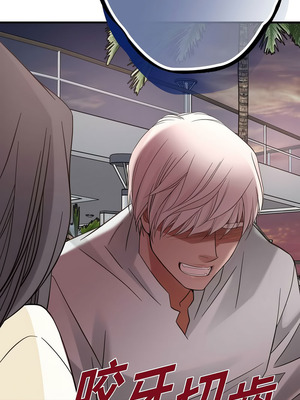 沒有出口 1-52話_23_04_jalc